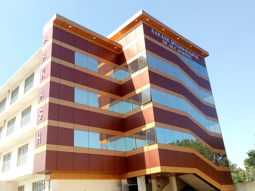 Our School (1)